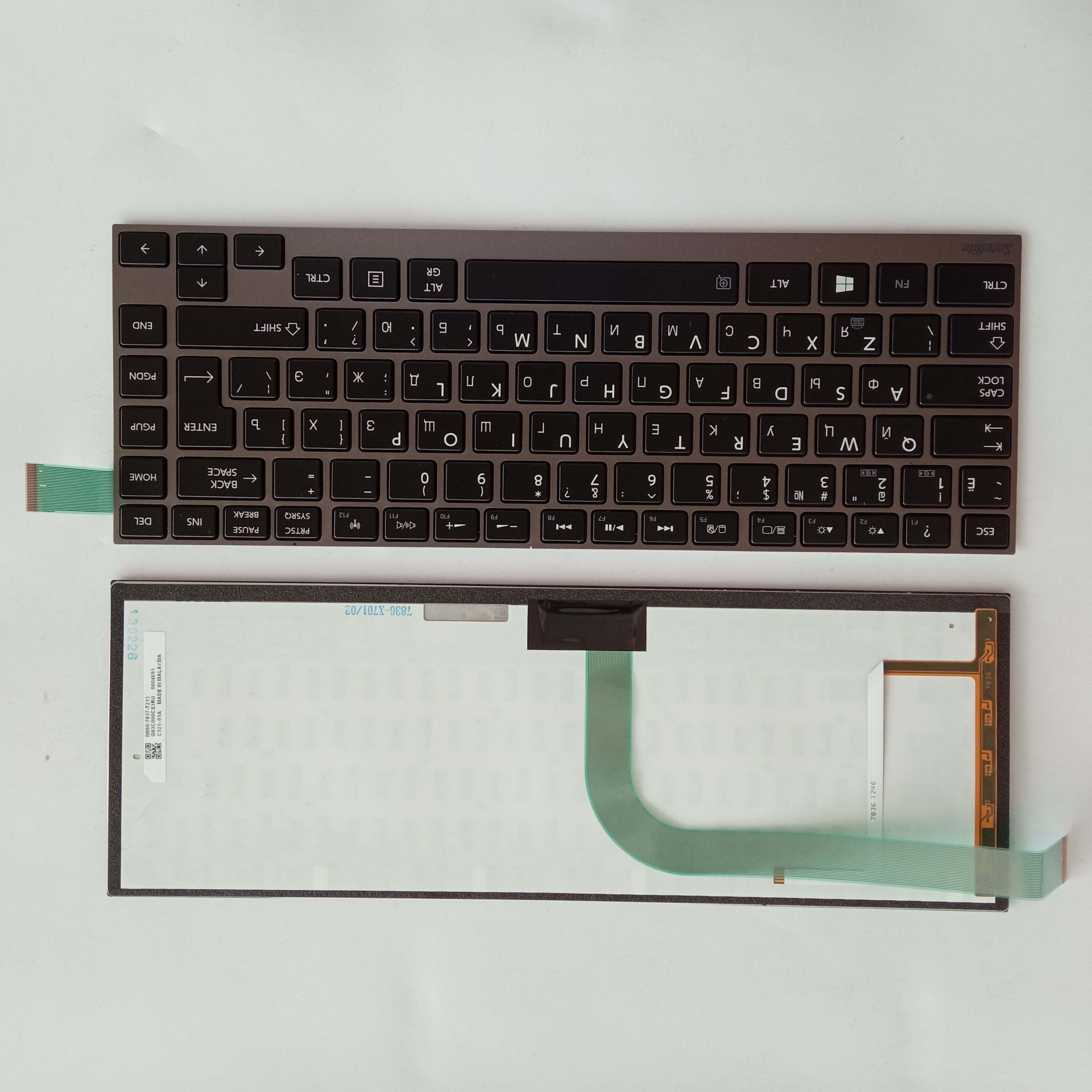 Picture of New Replacement Laptop Keyboard For TOSHIBA W30/U900W/W35DT-A/W30DT/W35T GRAY FRAME BLACK Backlit RU Layout